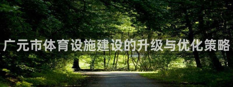 意昂4娱乐代理怎么样